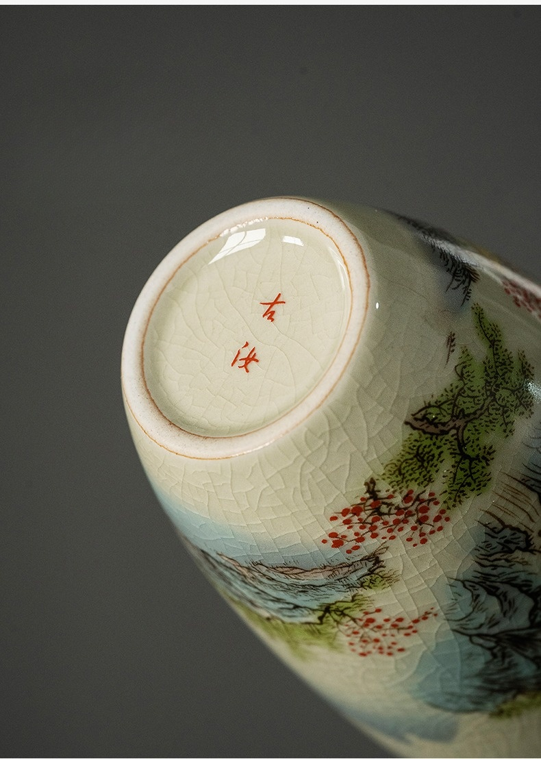 Spring Landscape Porcelain Tea Pitcher 190ml