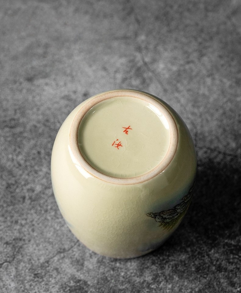 Tea Ceremony Tool Kit, Kung Fu Tea Accessories Set with Landscape Ceramic Container