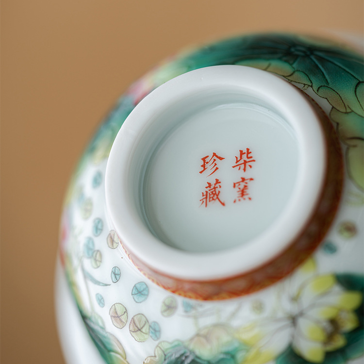 Collection of Classic Pattern Tea Cups