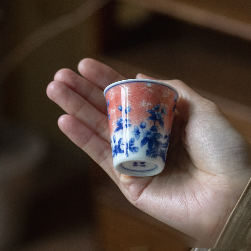 Collection of Classic Pattern Tea Cups 40ml