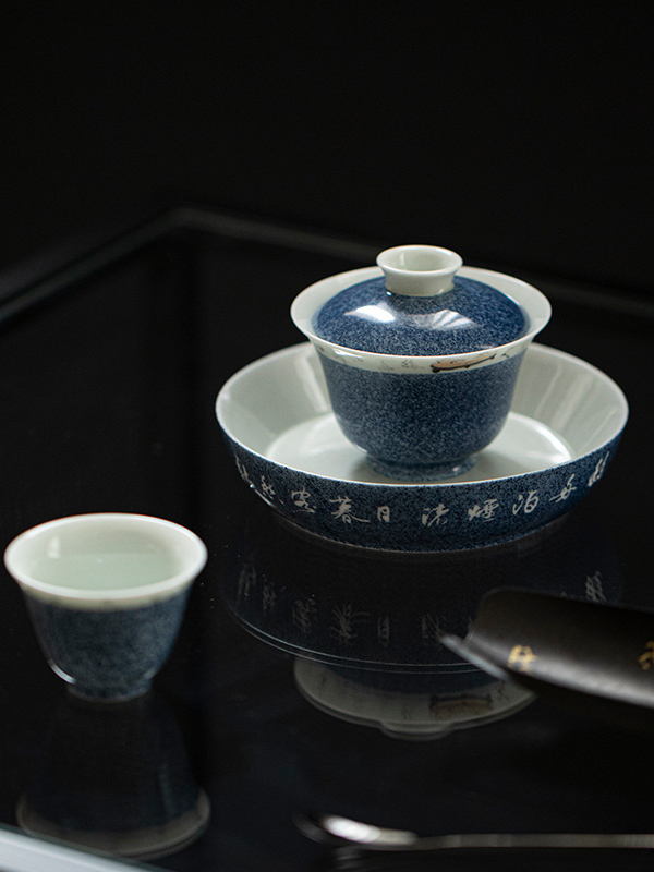 Blue Porcelain Gaiwan 110ml,