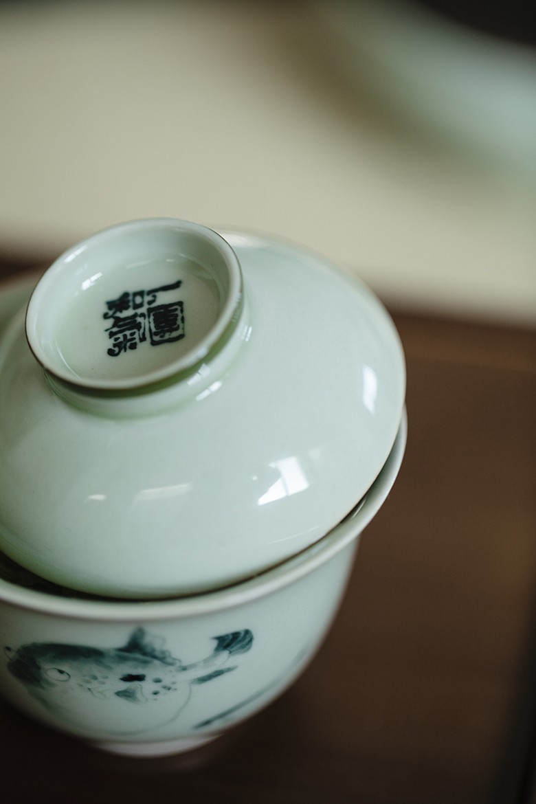 Funny Balloonfish Gaiwan, Porcelain Kungfu Tea Set 120ml
