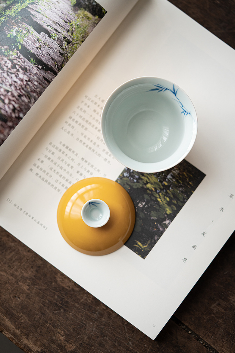 Yellow Gaiwan with Bamboo Deco 150ml