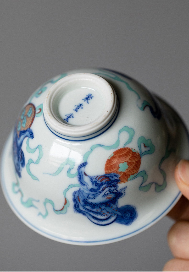 Traditional Chinese Style Tea Cup, 4 Patterns Available, Kung Fu Tea Cups Set 120ml