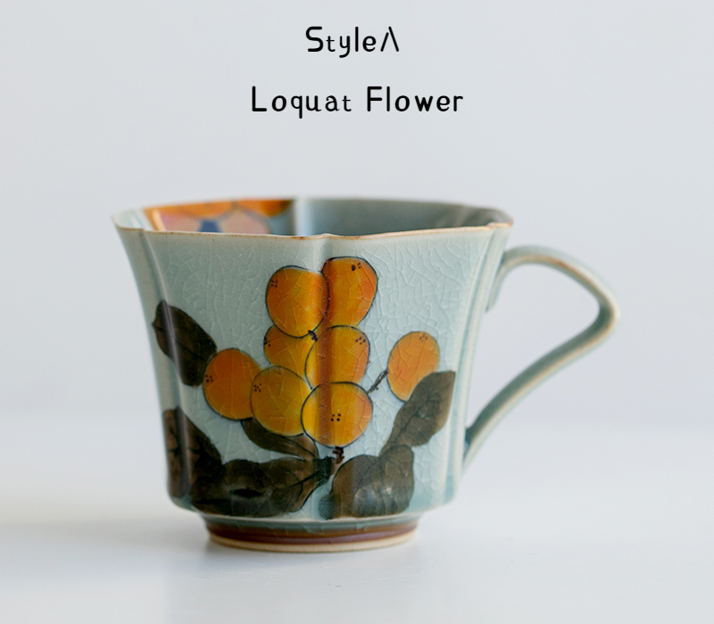 Flower Pattern Mug 180ml, Ice Crackle Porcelain Tea Cup Cappuccino Mug