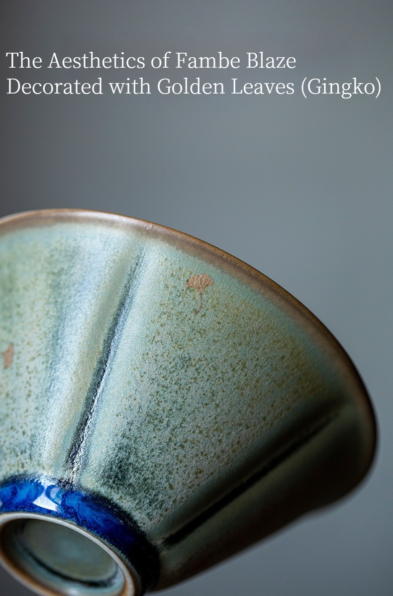 Vintage Style Stoneware Gaiwan, Handmade Fambe Blaze Tea Set 125ml