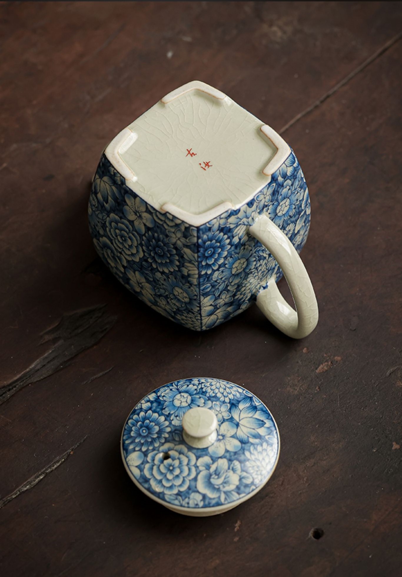 Myriad of Flowers Teapot 180ml