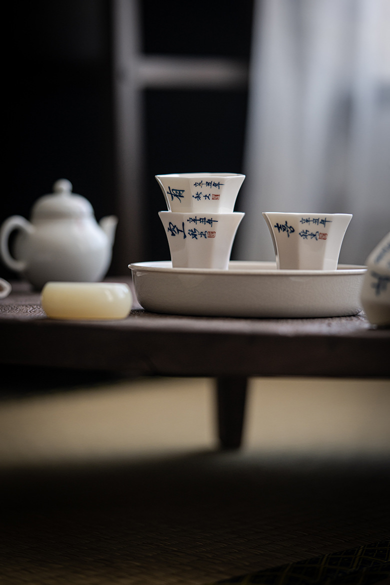 Octagonal Chinese Calligraphy Tea Cups Set (4 PCS) 40ml