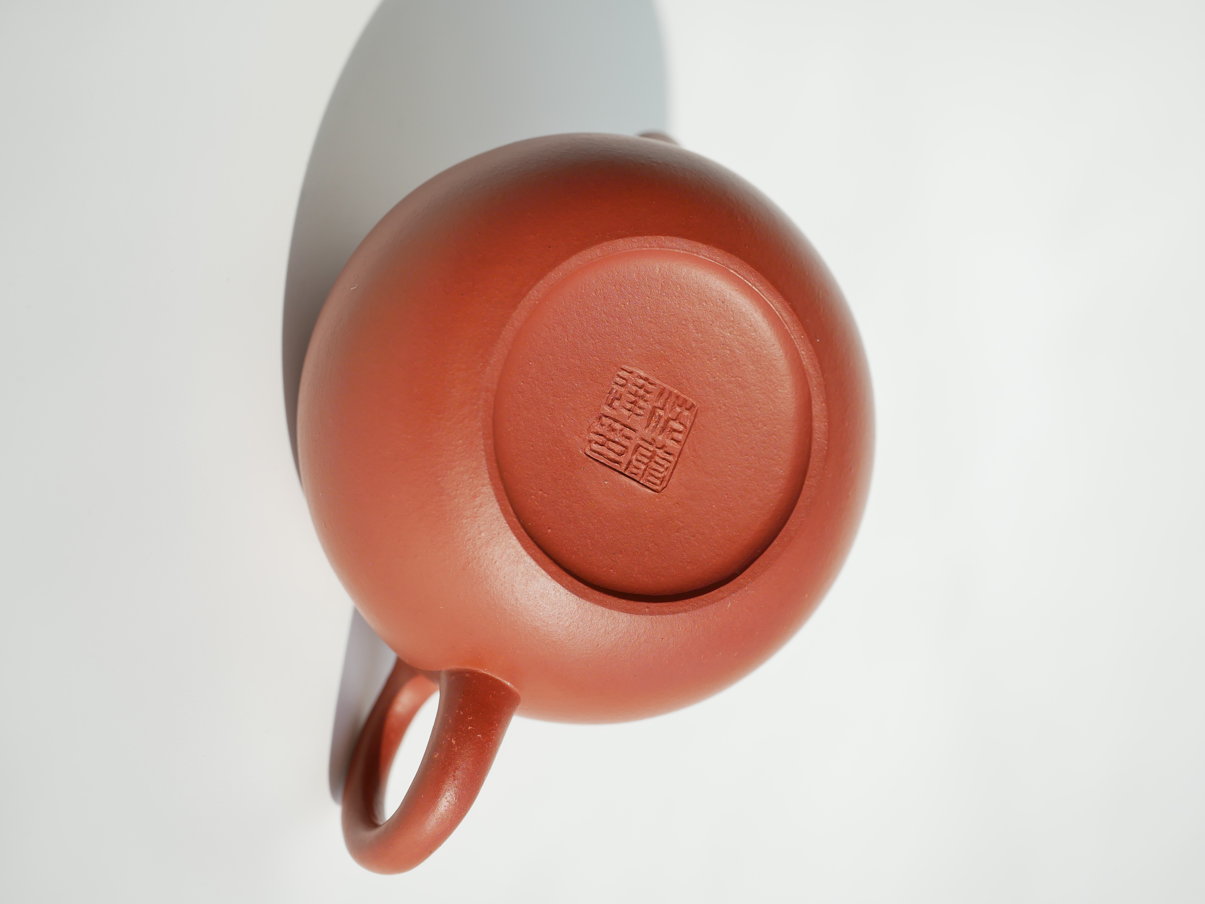 the "Xishi", Yixing Purple Clay (Zisha) Teapot, Handmade Kung Fu Teapot 160ml