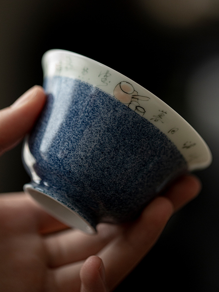Blue Porcelain Gaiwan 110ml,