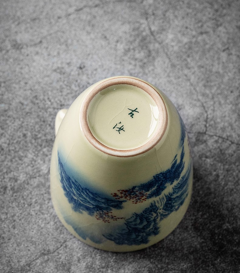 Landscape Porcelain Tea Pitcher 190ml