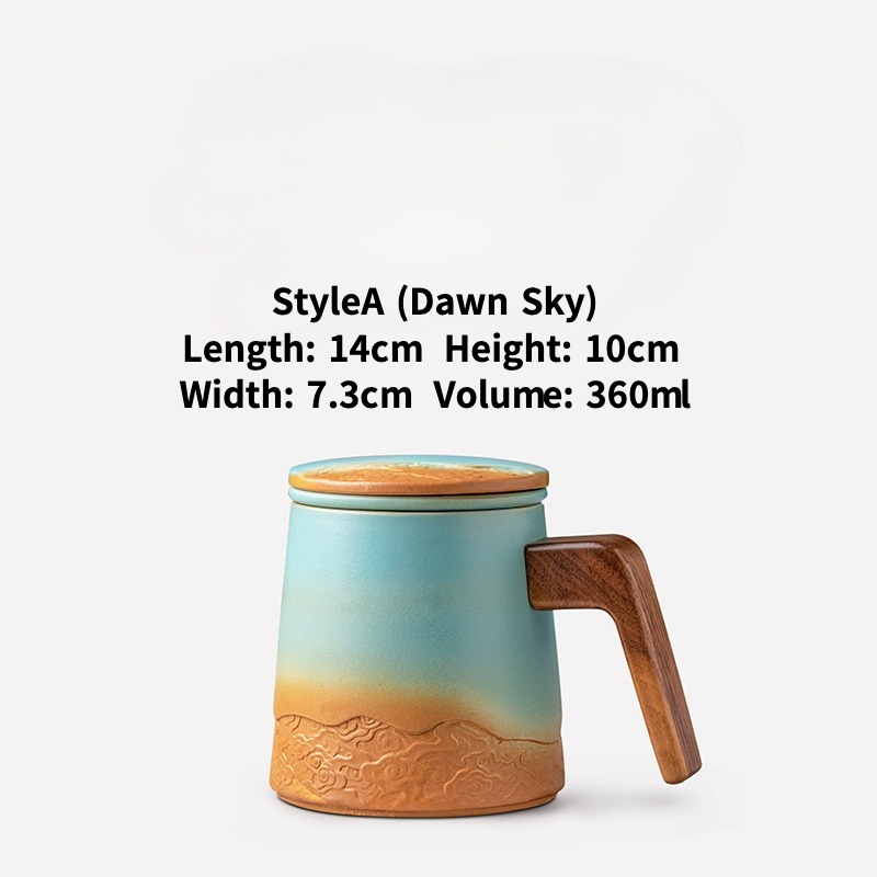 Sky Gradient Tea Mug With Infuser 360ml, Engraved Cloud Pattern, 4 Colors Optional