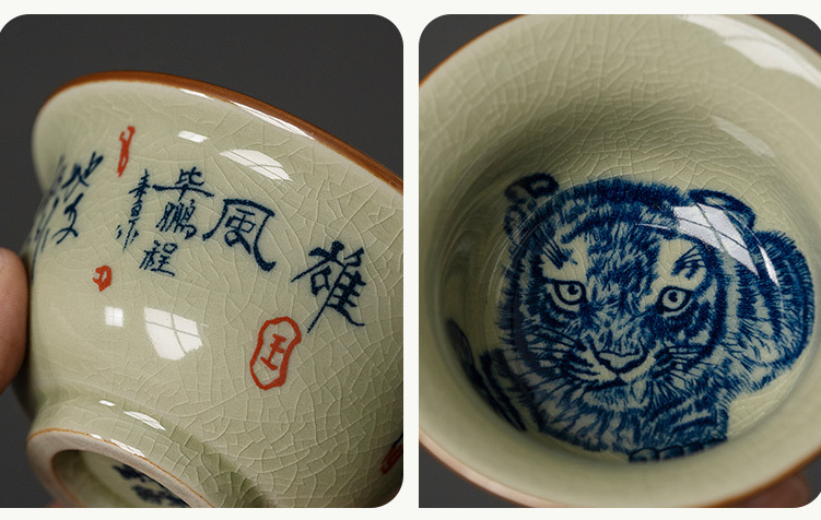 Blue and White Tea Cup with Tiger and Chinese Calligraphy Deco