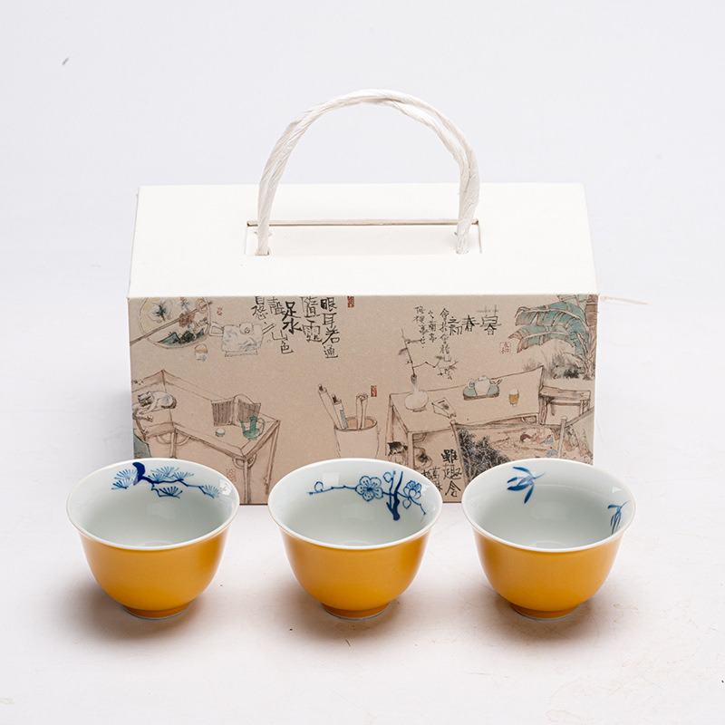 Yellow Tea Cup Set(3pcs) with Bamboo and Flower Deco