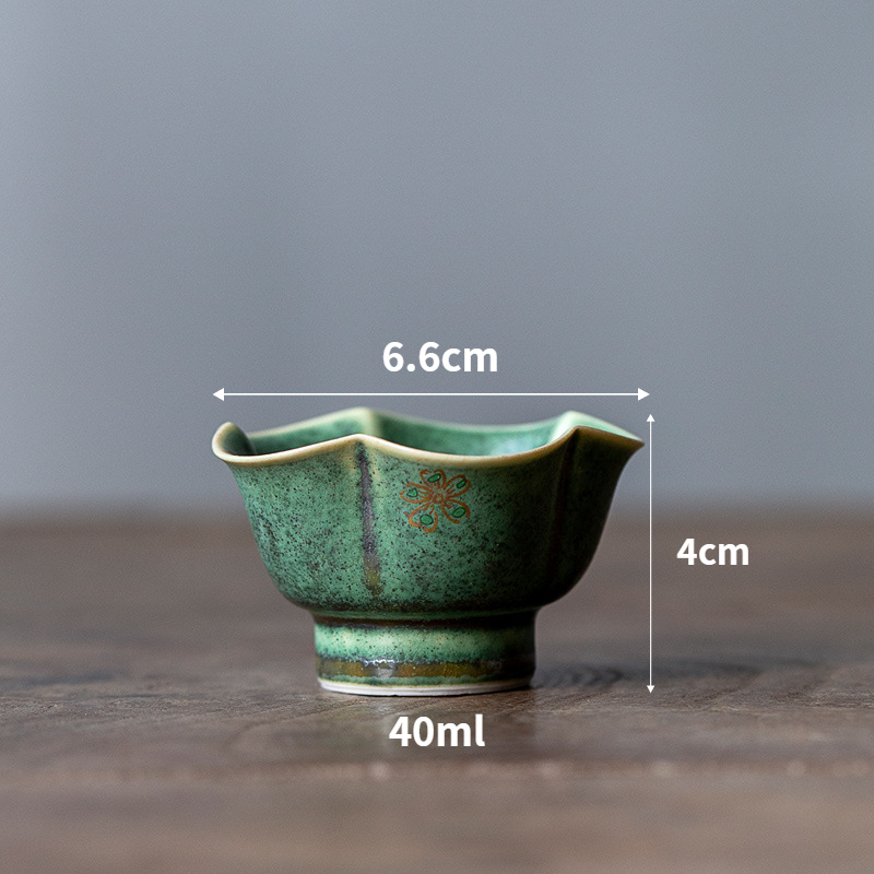 Retro Green Flambé Glaze Tea Cup, 2 Styles Optional