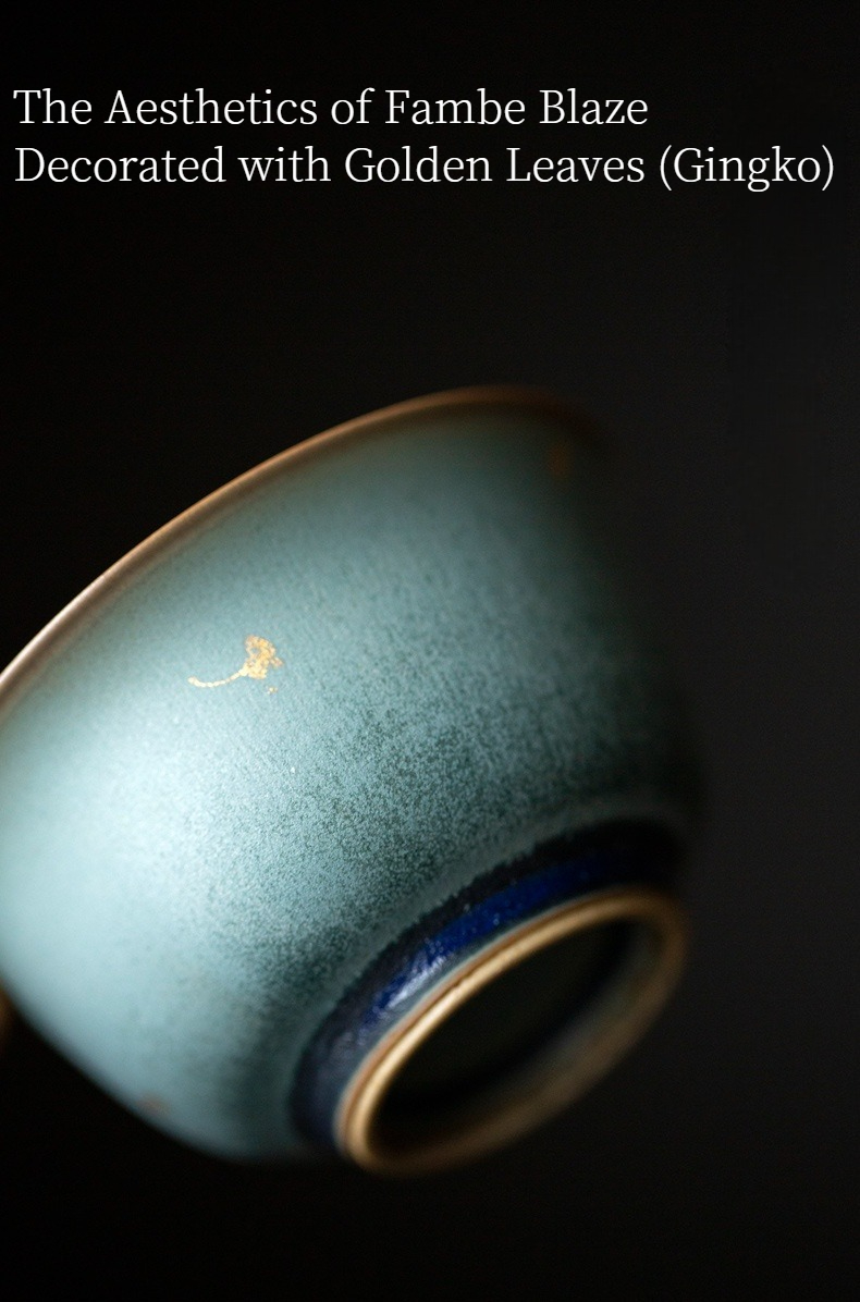 Vintage Style Stoneware Gaiwan, Handmade Fambe Blaze Tea Set 90ml