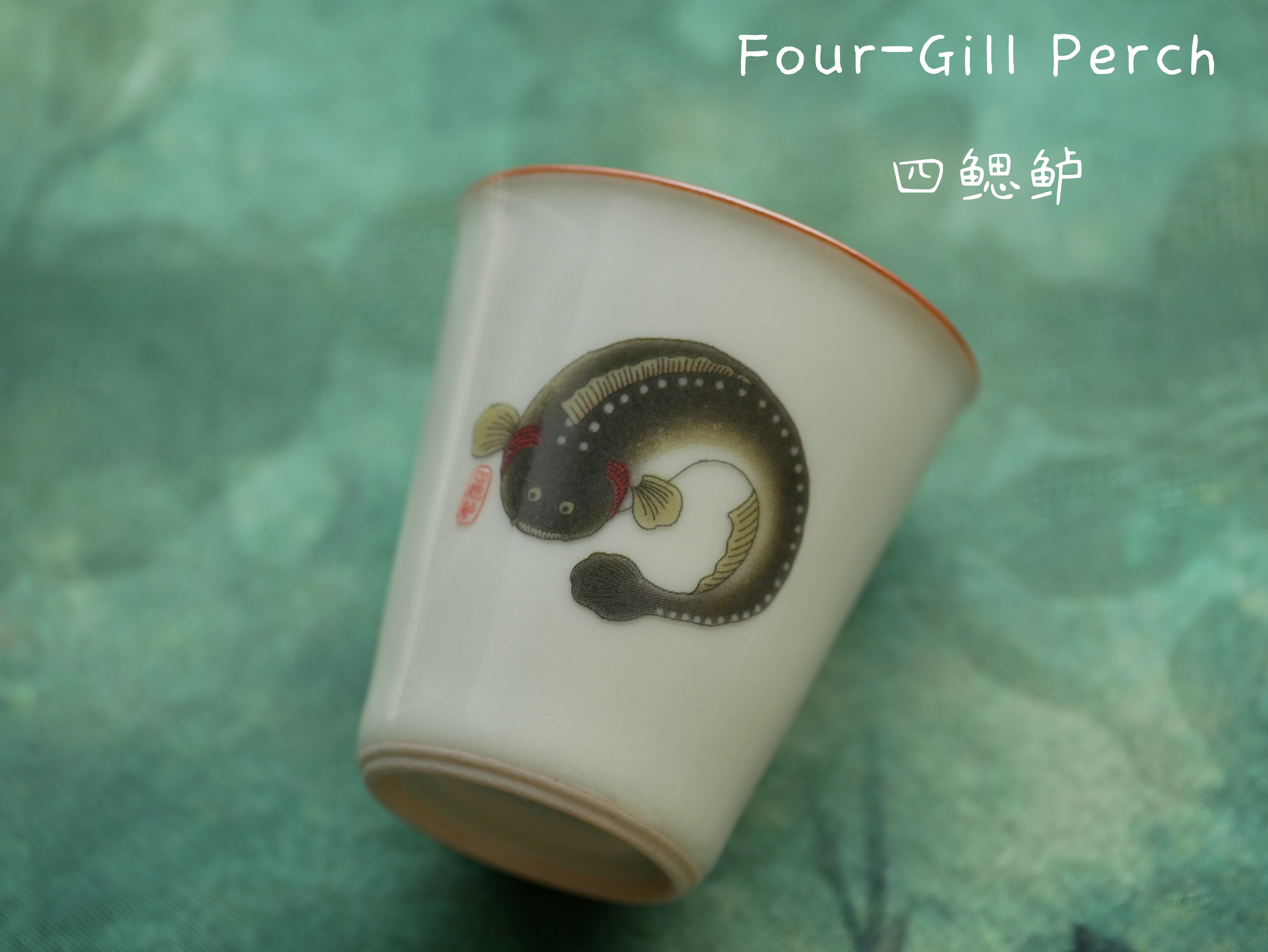 Funny Look Fish Tea Cups 50ml. 5 Style Optional