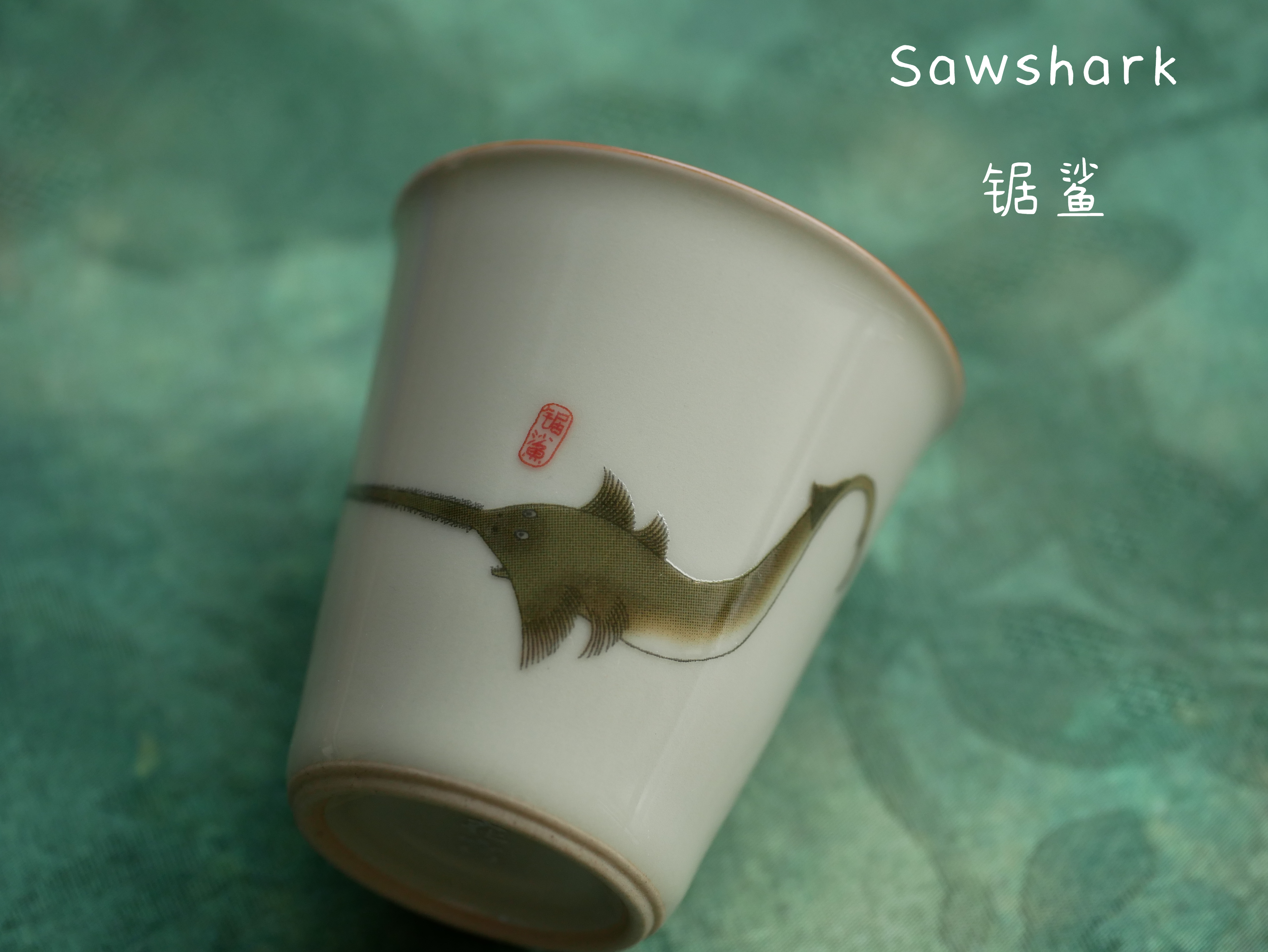 Funny Look Fish Tea Cups 50ml. 5 Style Optional