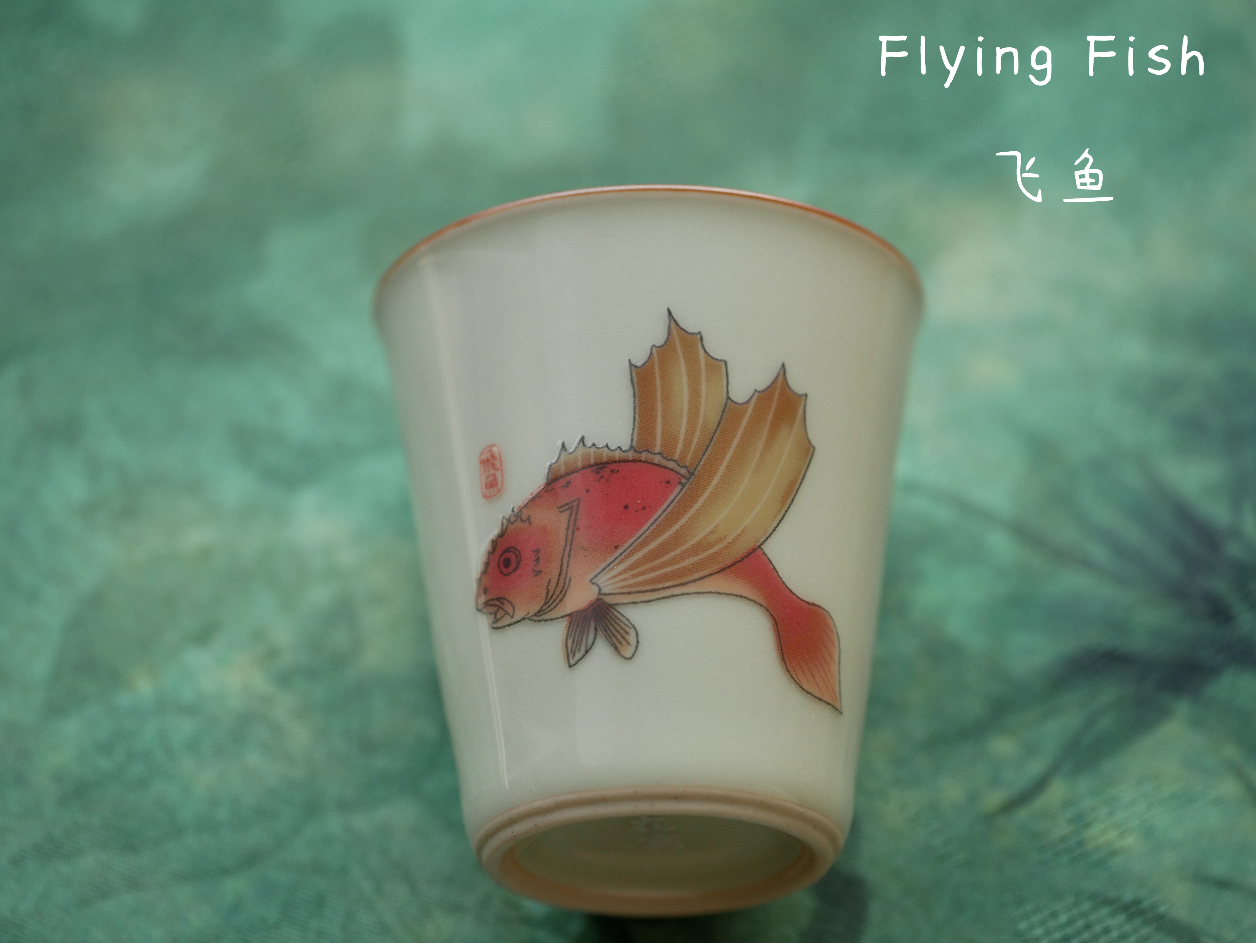 Funny Look Fish Tea Cups 50ml. 5 Style Optional