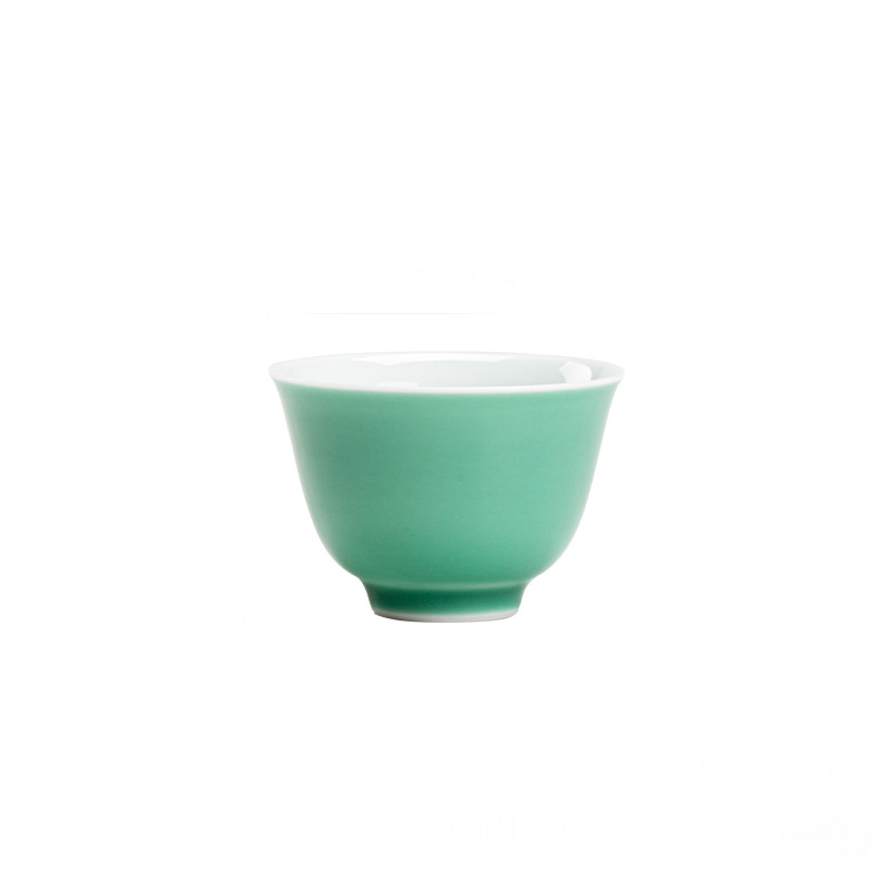 Monochrome Porcelain Tea Cup 60ml, 6 Colors Optional