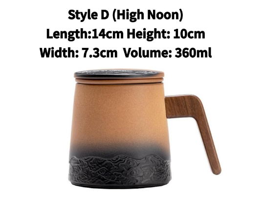 Sky Gradient Tea Mug With Infuser 360ml, Engraved Cloud Pattern, 4 Colors Optional