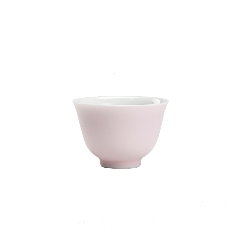 Monochrome Porcelain Tea Cup 60ml, 6 Colors Optional