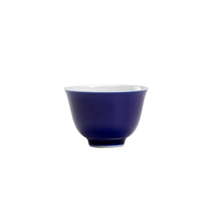 Monochrome Porcelain Tea Cup 60ml, 6 Colors Optional