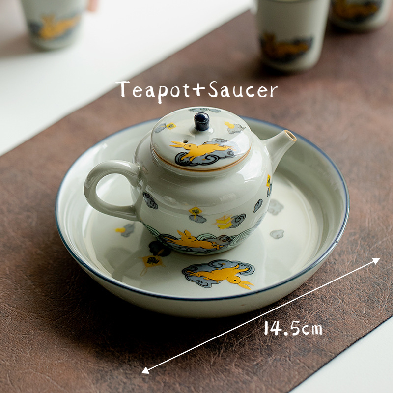 Golden Rabbit Teapot 100ml