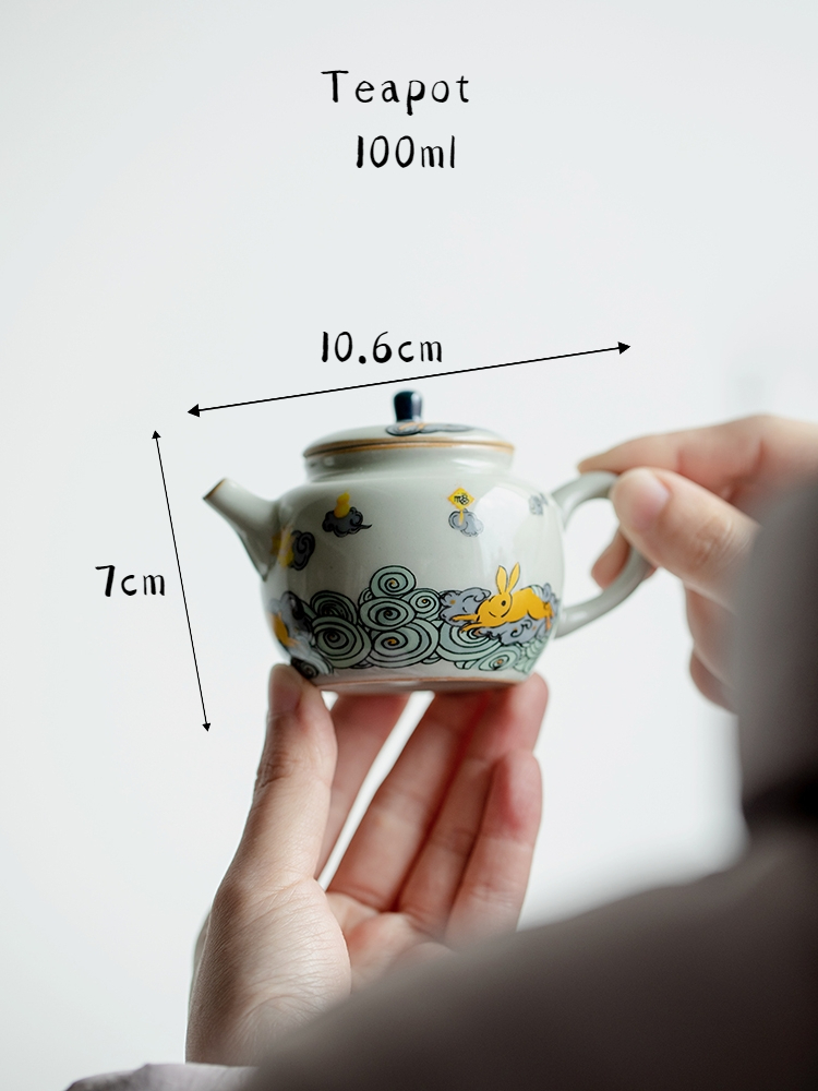 Golden Rabbit Teapot 100ml