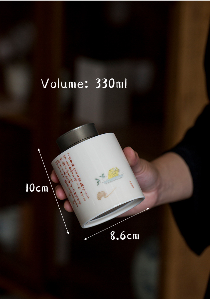 Ceramic Tea Canister 330ml with Flower and Poem Deco