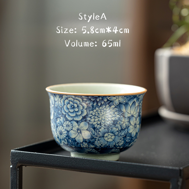 Myriad of Flowers Tea Cup, 4 Styles Optional