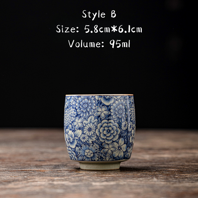 Myriad of Flowers Tea Cup, 4 Styles Optional