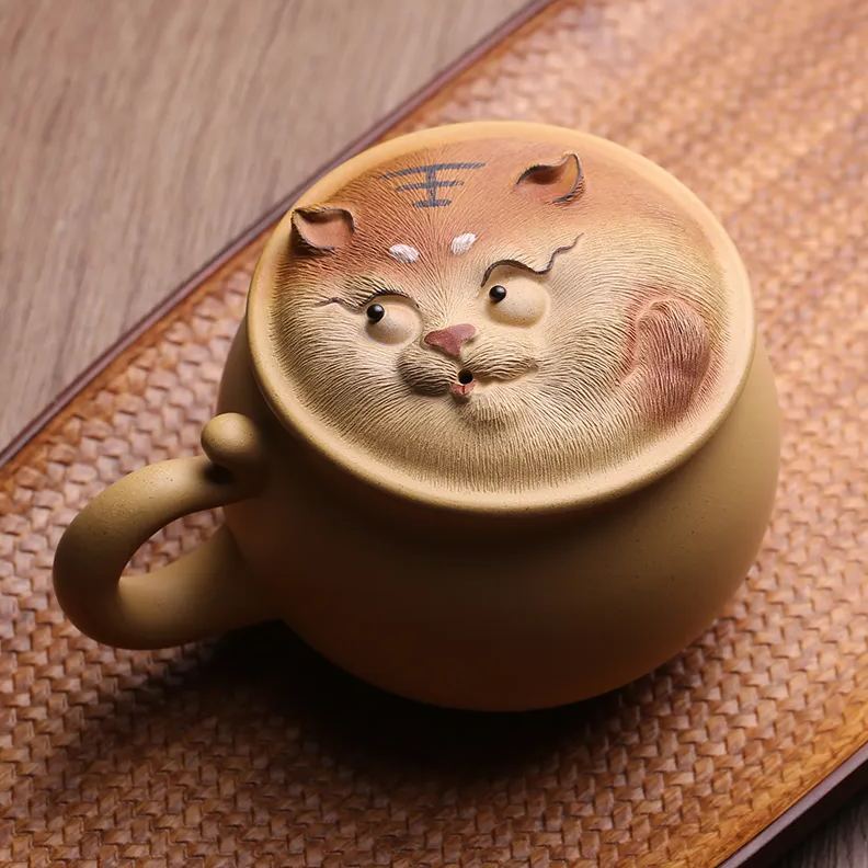 Handmade Tiger Style Zisha Mug 380ml