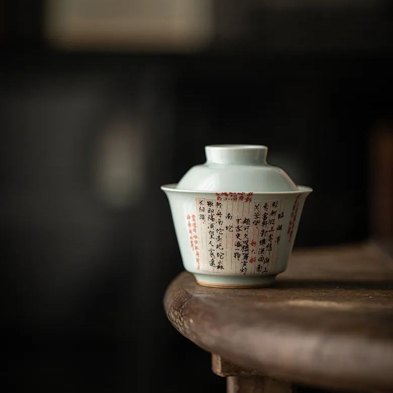 Porcelain Gaiwan with Chinese Calligraphy Decoration 160ml