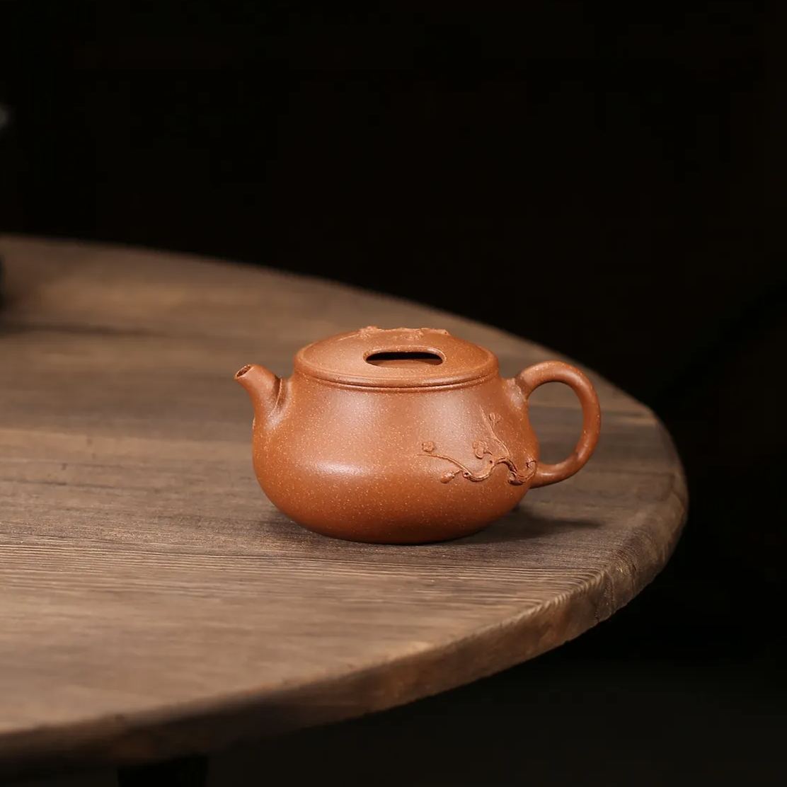 the "Fragrance", Yixing Purple Clay (Zisha) Teapot, Handmade Kung Fu Teapot 200ml