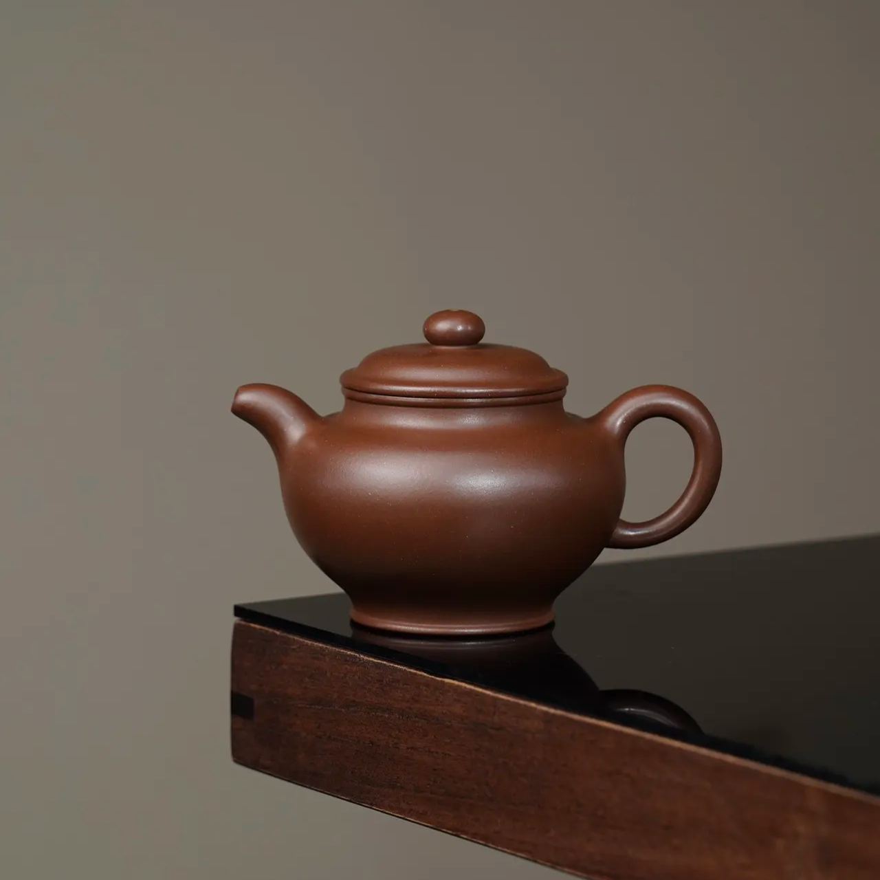 the "Duo Zhi", Yixing Purple Clay (Zisha) Teapot, Handmade Ceramic Gongfu Teapot 260ml