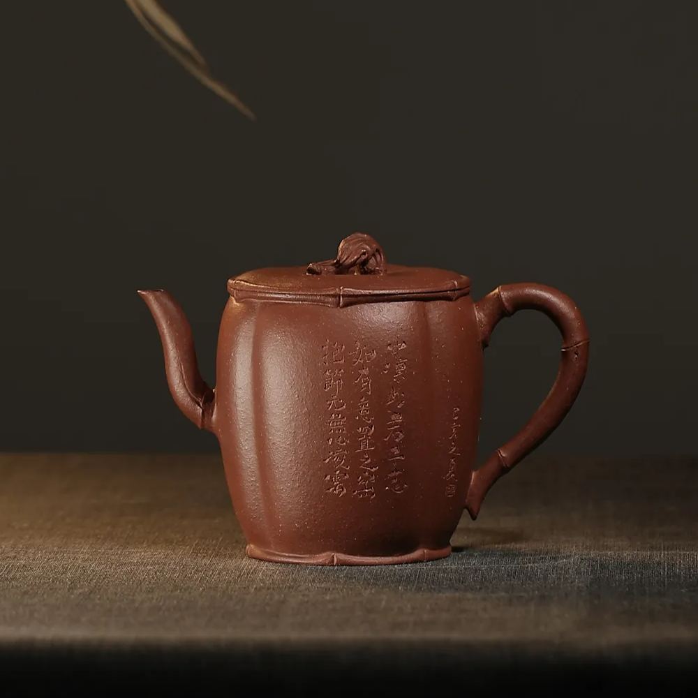the "Slim Bamboo", Yixing Purple Clay (Zisha) Teapot, Handmade Kung Fu Teapot 230ml