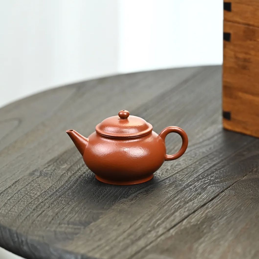 the "Dual Line Horizonal", Yixing Purple Clay (Zisha) Teapot 130ml, Handmade Kung Fu Teapot