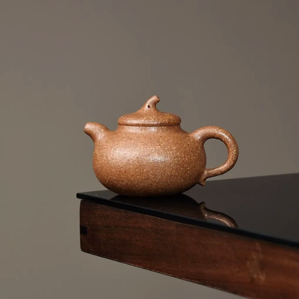the "Qie Duan", Yixing Purple Clay (Zisha) Teapot, Handmade Kung Fu Teapot 200ml
