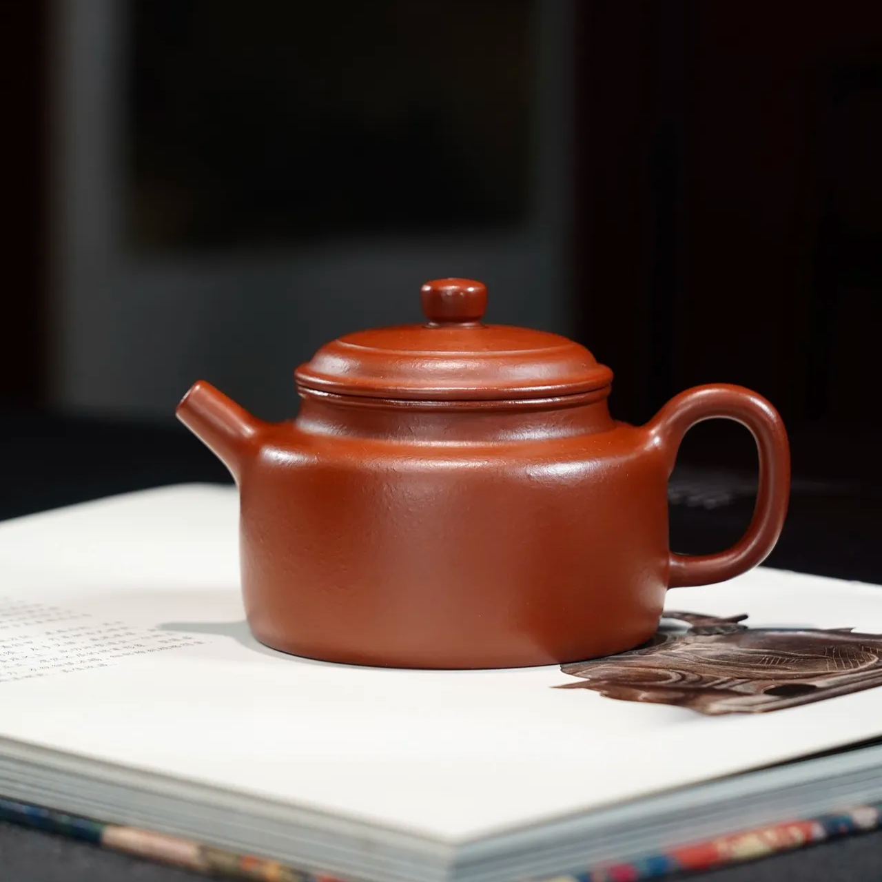 the "Clock of Virtue", Yixing Purple Clay (Zisha) Teapot, Handmade Kung Fu Teapot 200ml