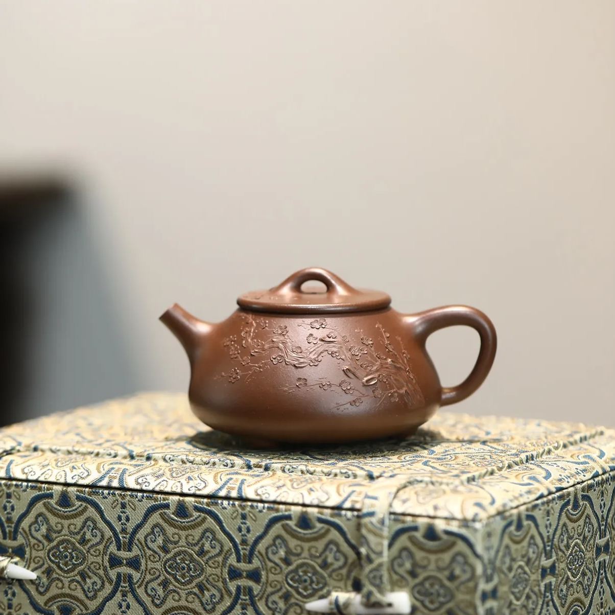 the "Stone Laddle Bas-Relief ", Yixing Purple Clay (Zisha) Teapot, Handmade Kung Fu Teapot 200ml