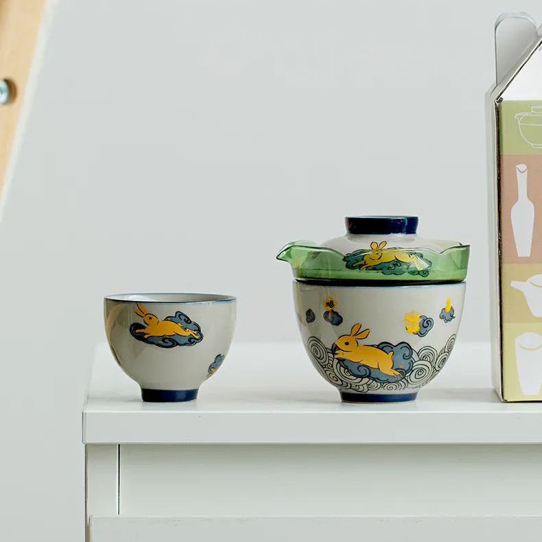 Golden Rabbit Travel Tea Set 300ml