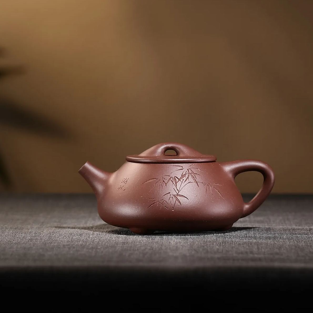 the "Stone Laddle", Yixing Purple Clay (Zisha) Teapot 200ml