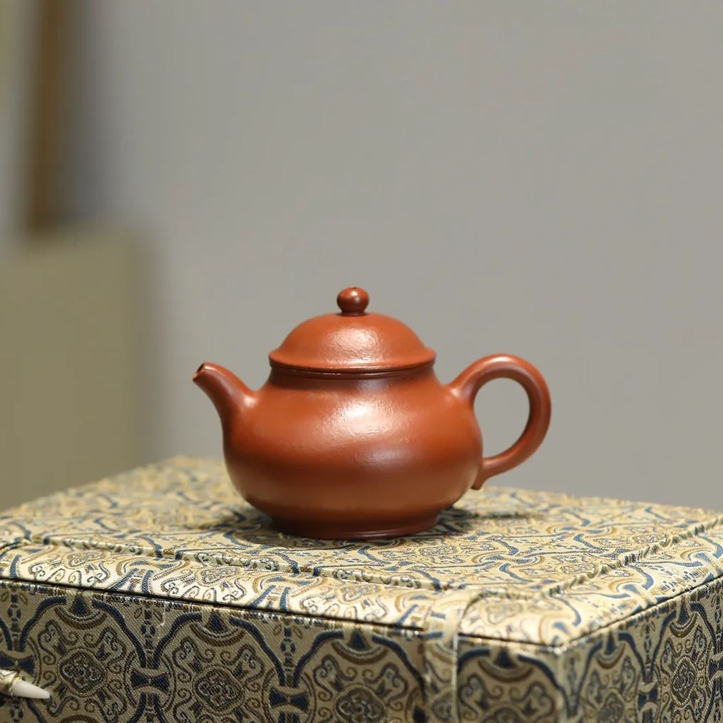 the "Panny", Yixing Purple Clay (Zisha) Teapot, Handmade Gongfu Tea 130ml