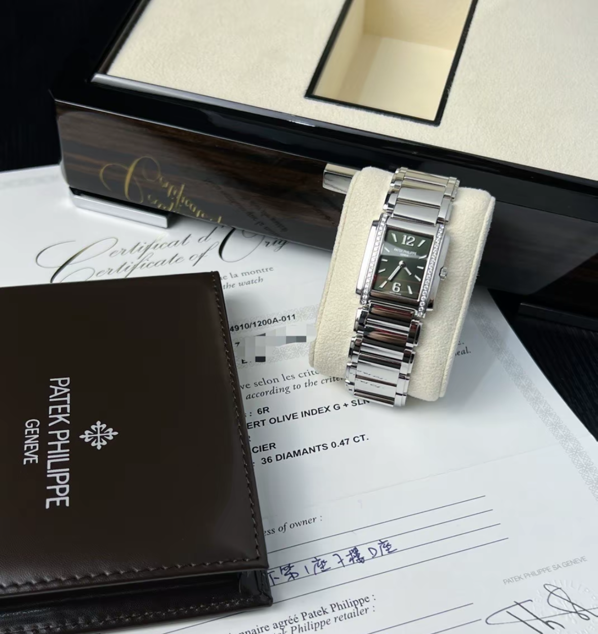 Patek Philippe