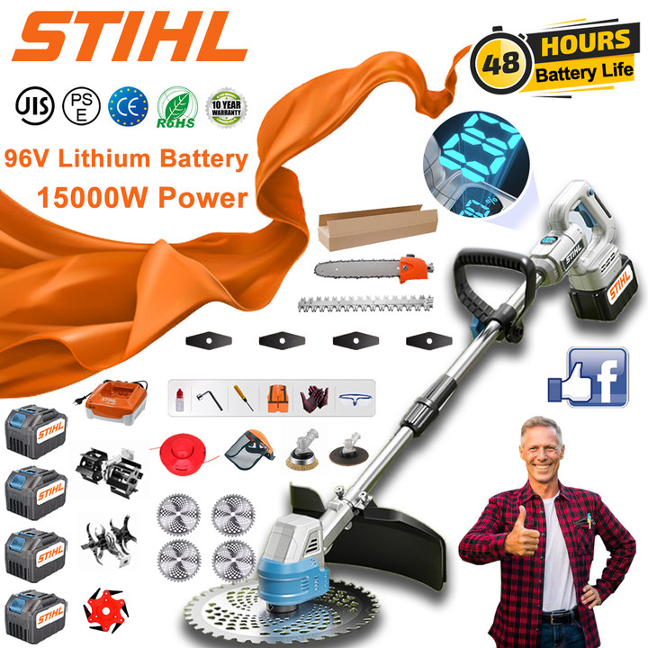STIHL 15000W 2025 litij-ionska kosilica bez četkica