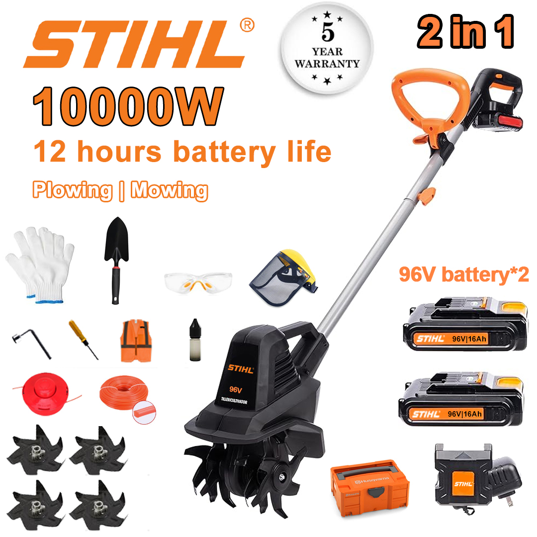 STIHL višenamjenska freza 3 u 1