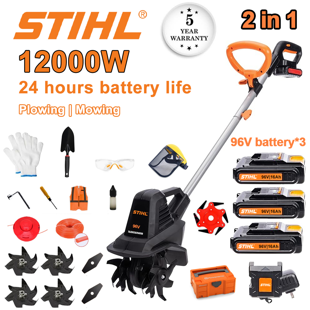 STIHL višenamjenska freza 3 u 1