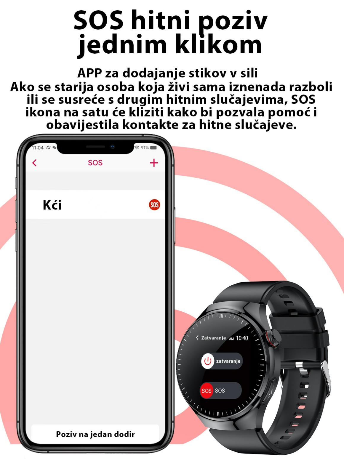 详情-28.jpg