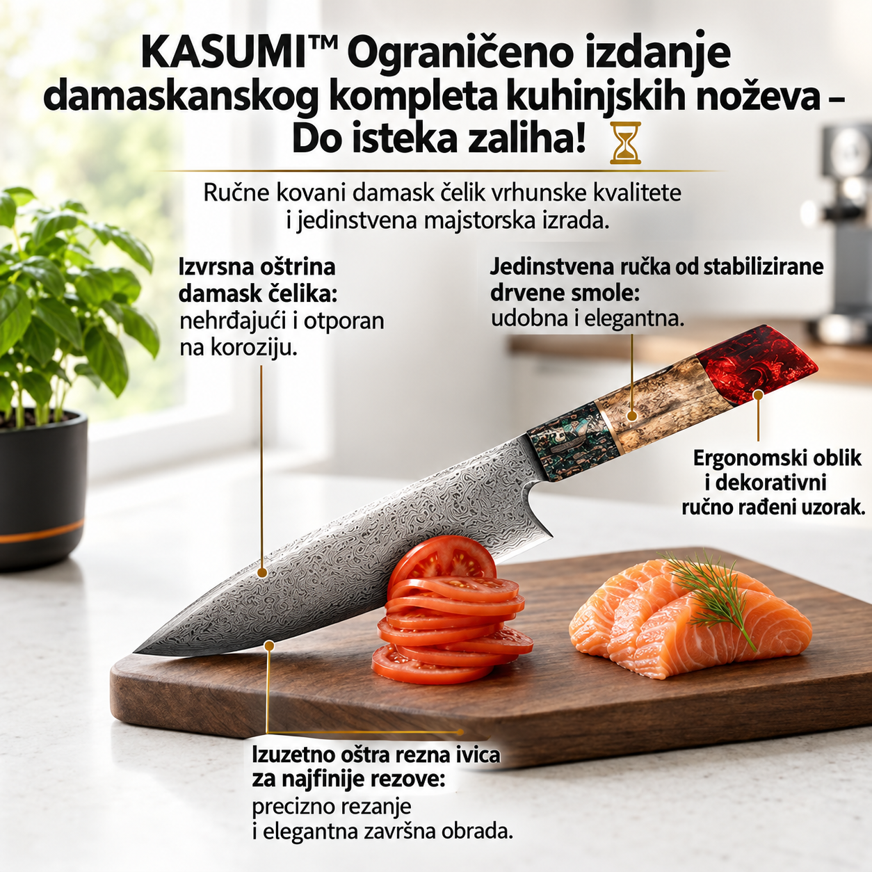 克罗地亚KASUMI™ Ograničeno izdanje damaskanskog kompleta kuhinjskih noževa – Do isteka zaliha! ⏳